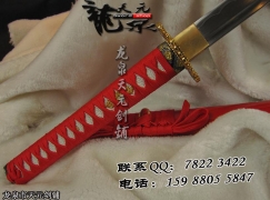 红鞘直造武士刀|普及版|唐刀|中碳钢|★★