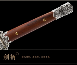 酸枝木六面唐剑|龙泉宝剑|花纹钢